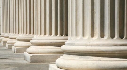 pillars-government-building